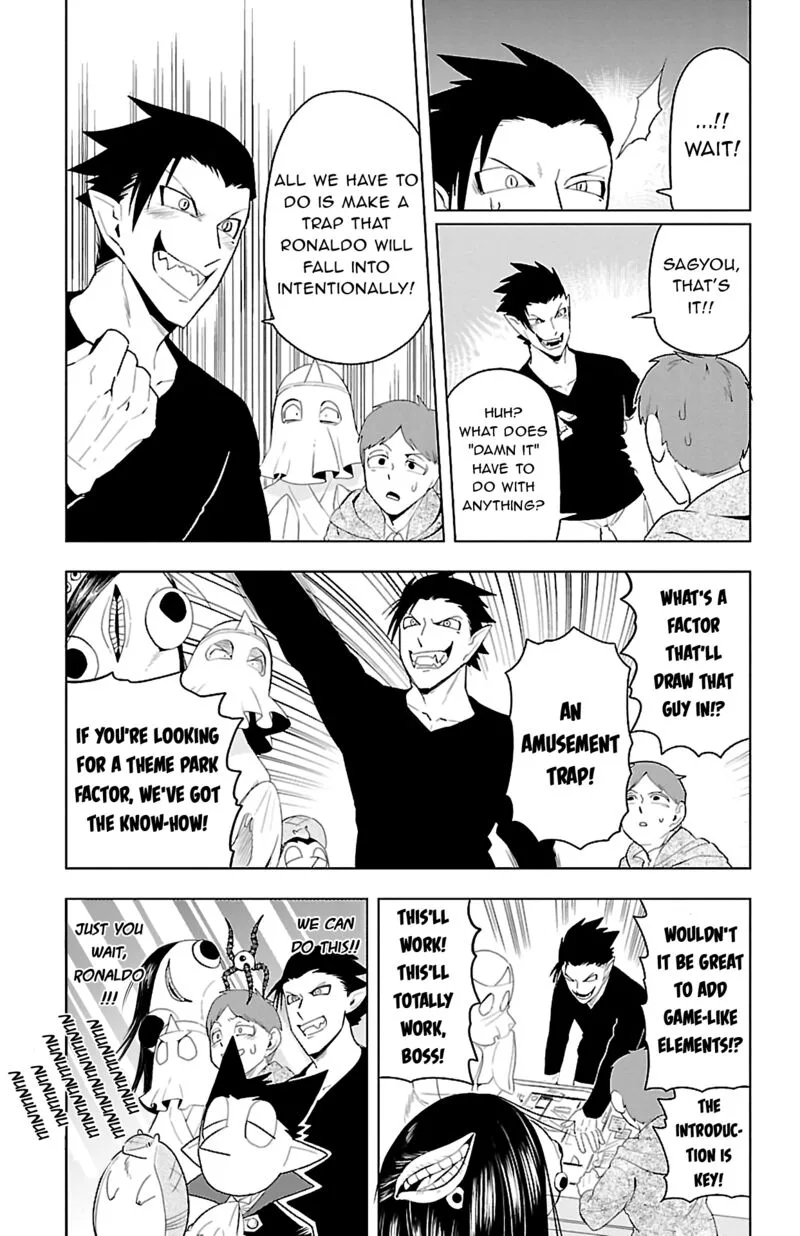 Kyuuketsuki Sugu Shinu Chapter 72 page 7