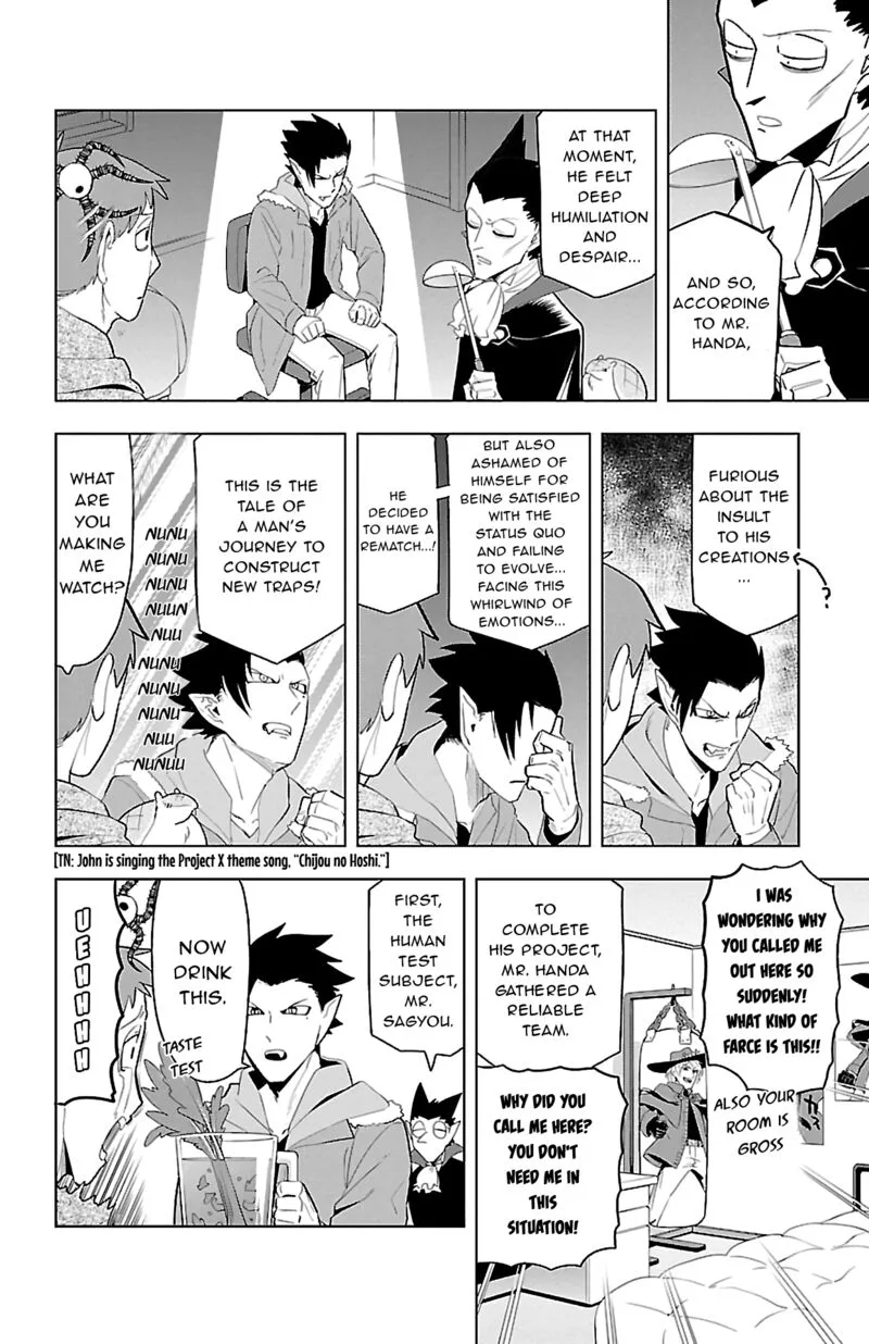 Kyuuketsuki Sugu Shinu Chapter 72 page 4
