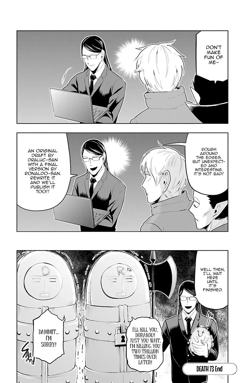 Kyuuketsuki Sugu Shinu Chapter 73 page 13