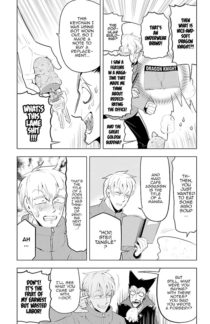 Kyuuketsuki Sugu Shinu Chapter 73 page 12