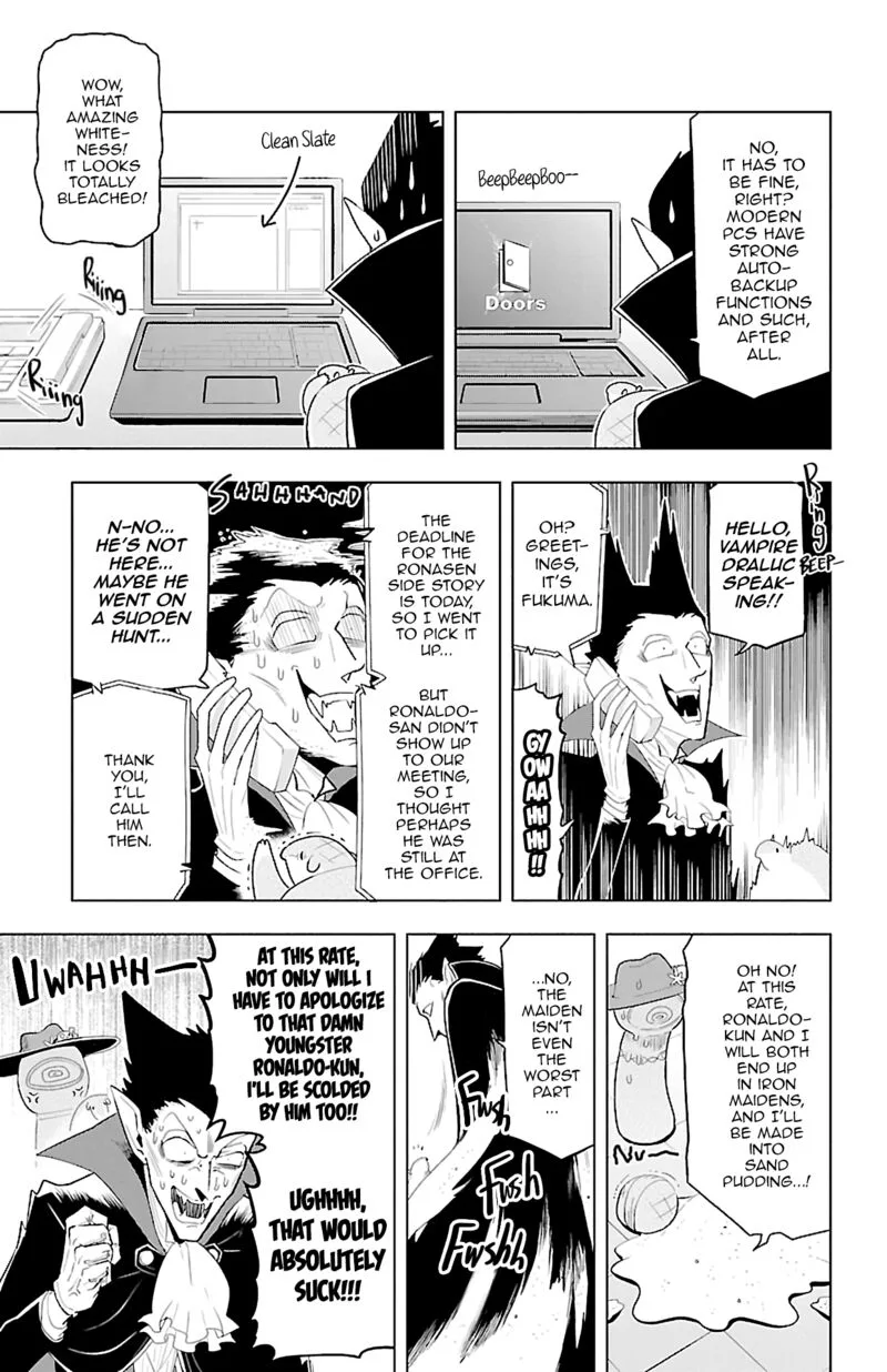 Kyuuketsuki Sugu Shinu Chapter 73 page 4