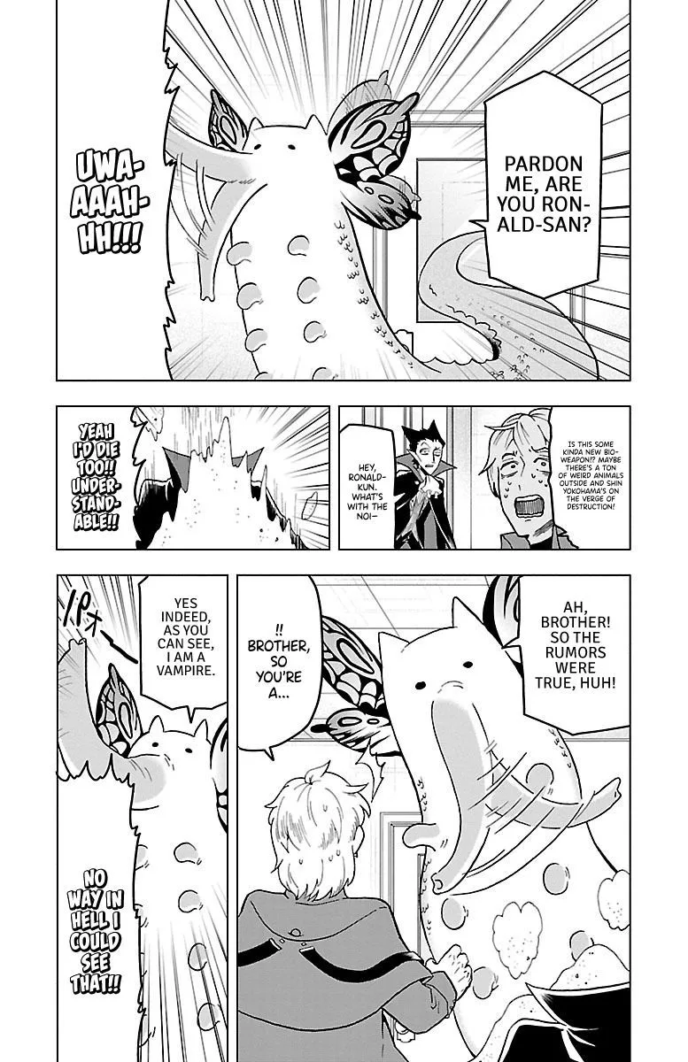 Kyuuketsuki Sugu Shinu Chapter 8 page 3