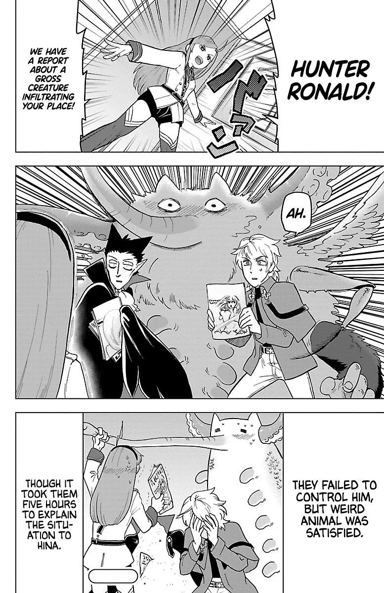 Kyuuketsuki Sugu Shinu Chapter 8 page 12