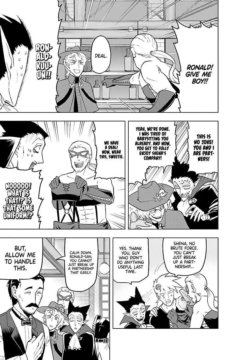 Kyuuketsuki Sugu Shinu Chapter 9 page 7