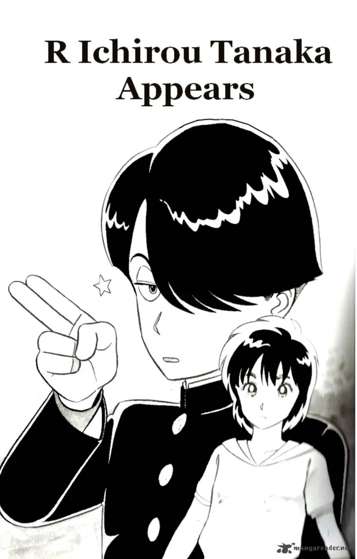 Kyuukyoku Choujin R Chapter 1 page 3