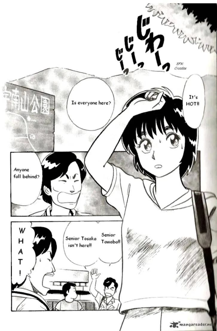 Kyuukyoku Choujin R Chapter 1 page 4
