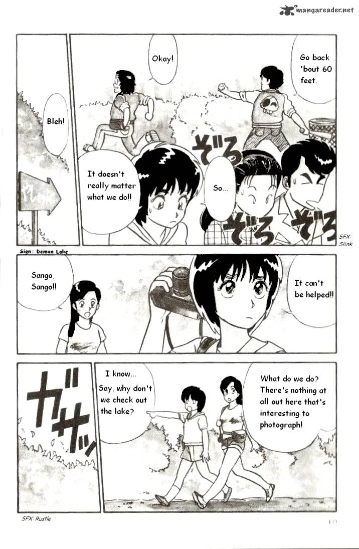 Kyuukyoku Choujin R Chapter 1 page 10