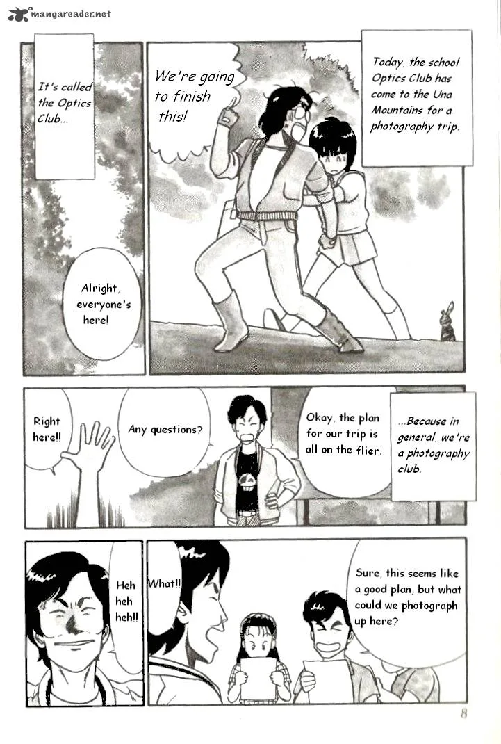 Kyuukyoku Choujin R Chapter 1 page 8
