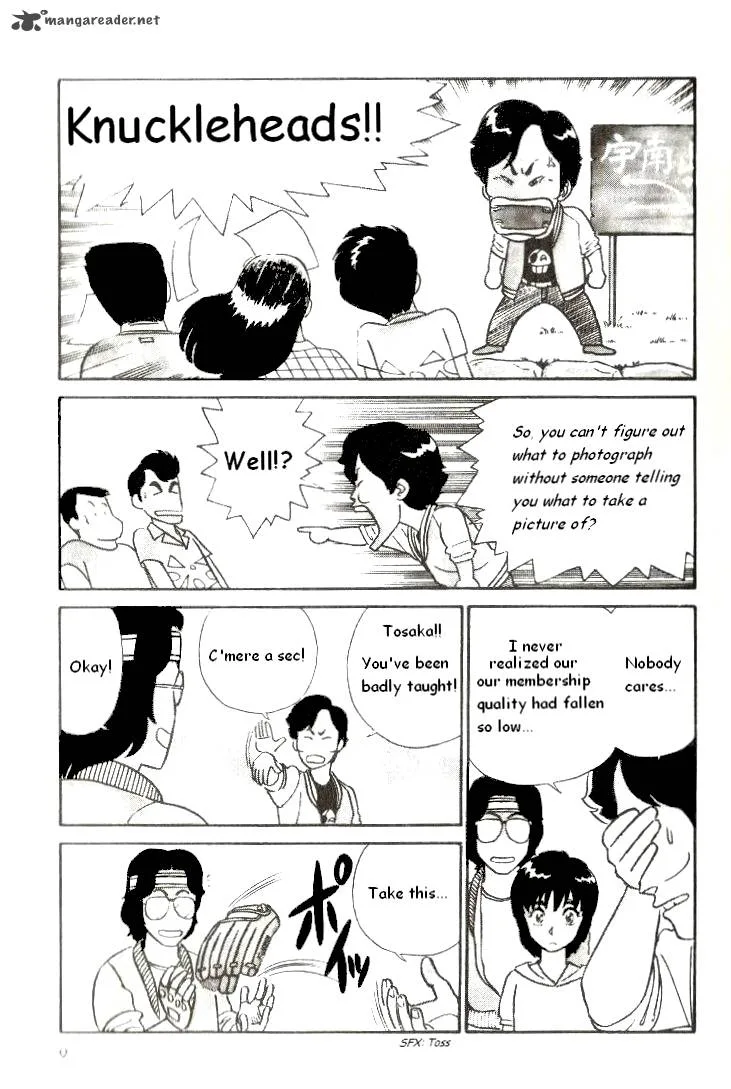Kyuukyoku Choujin R Chapter 1 page 9