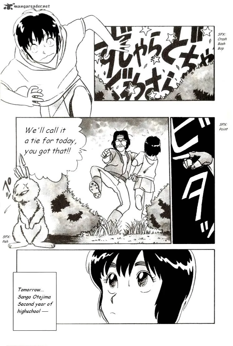 Kyuukyoku Choujin R Chapter 1 page 7