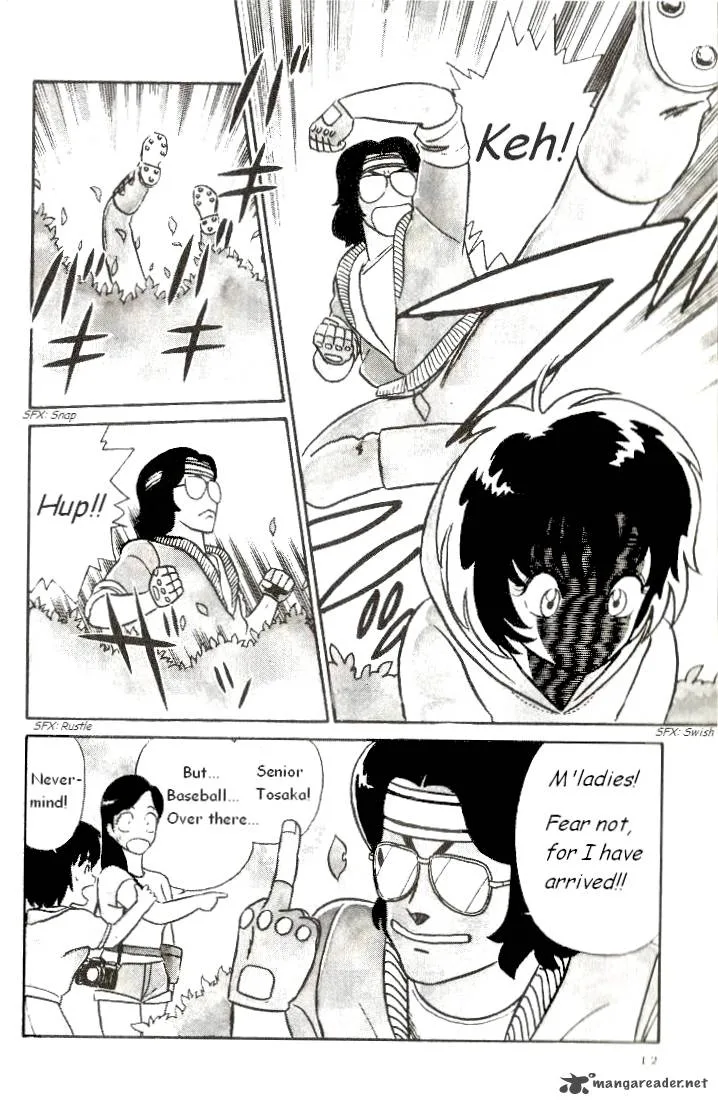 Kyuukyoku Choujin R Chapter 1 page 12