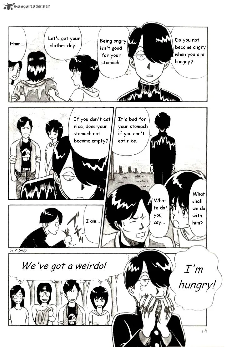 Kyuukyoku Choujin R Chapter 1 page 18