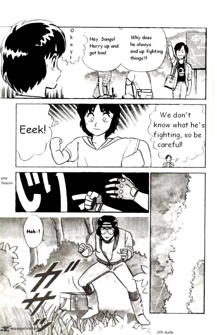 Kyuukyoku Choujin R Chapter 1 page 5