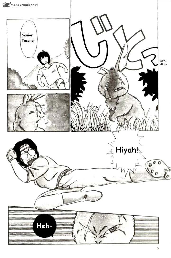 Kyuukyoku Choujin R Chapter 1 page 6