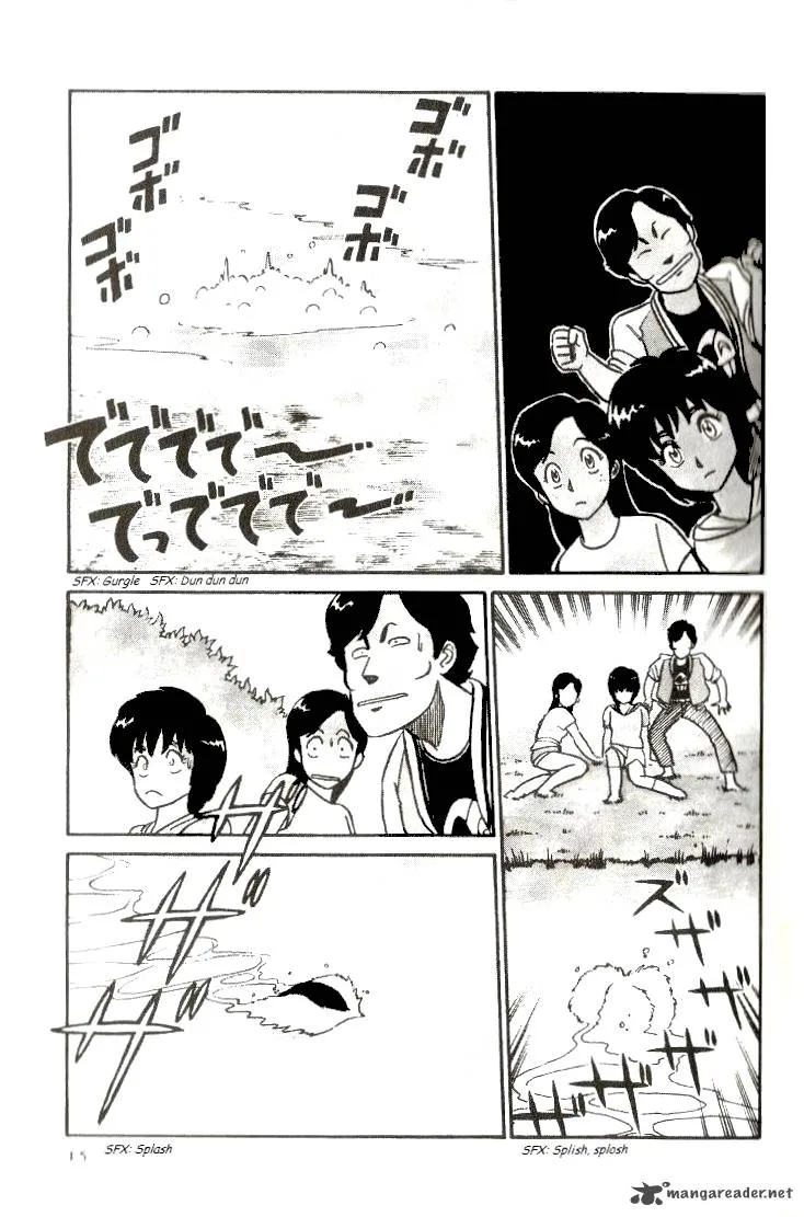 Kyuukyoku Choujin R Chapter 1 page 15