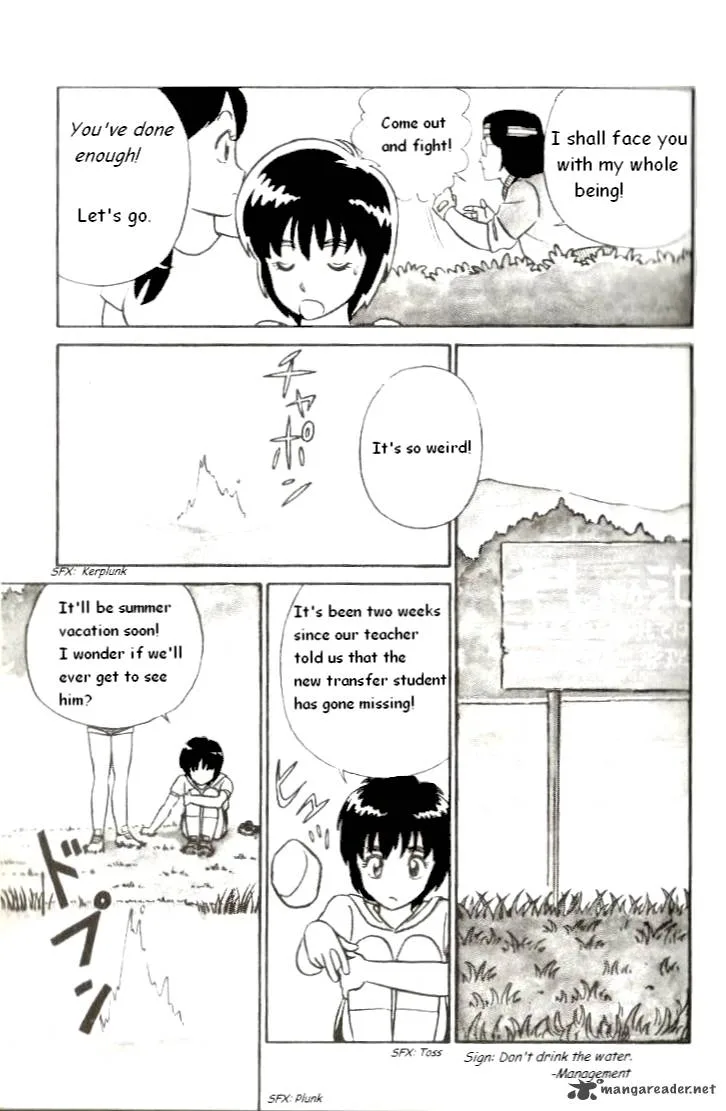 Kyuukyoku Choujin R Chapter 1 page 13
