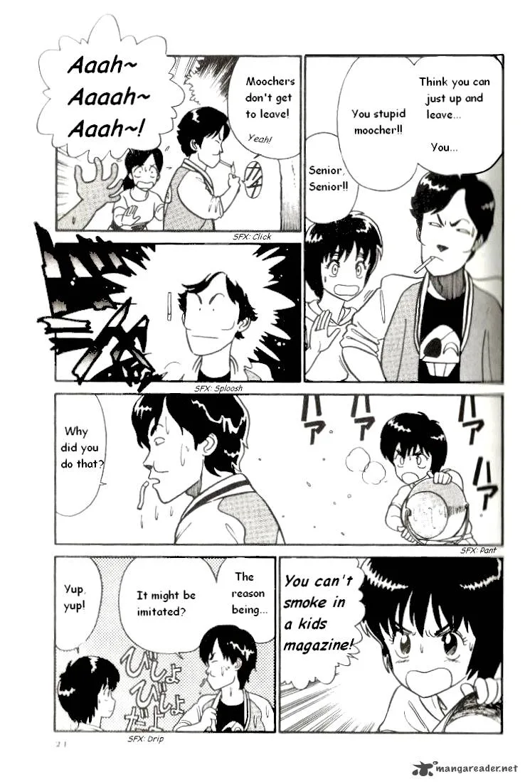 Kyuukyoku Choujin R Chapter 1 page 21