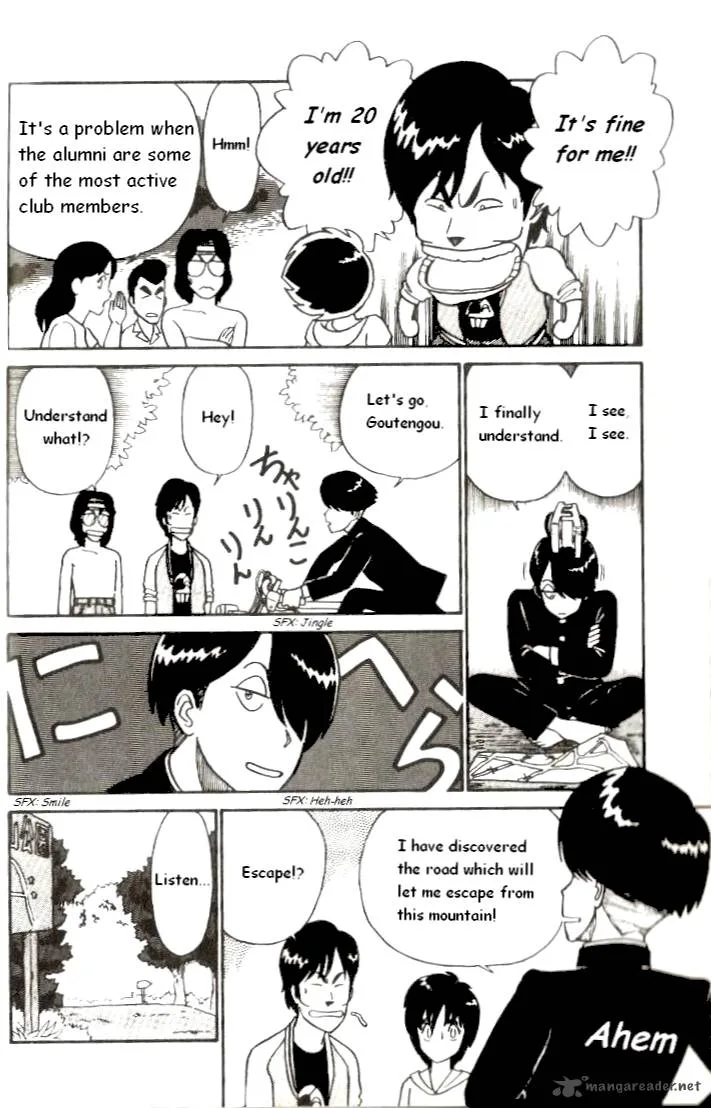 Kyuukyoku Choujin R Chapter 1 page 22