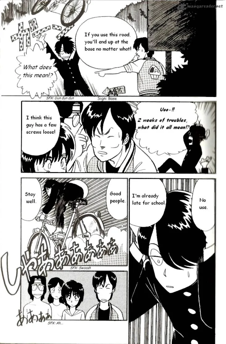 Kyuukyoku Choujin R Chapter 1 page 23