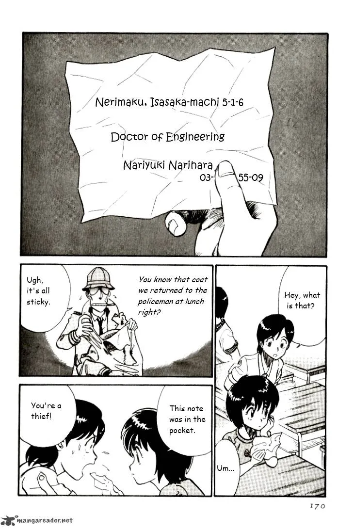 Kyuukyoku Choujin R Chapter 10 page 6