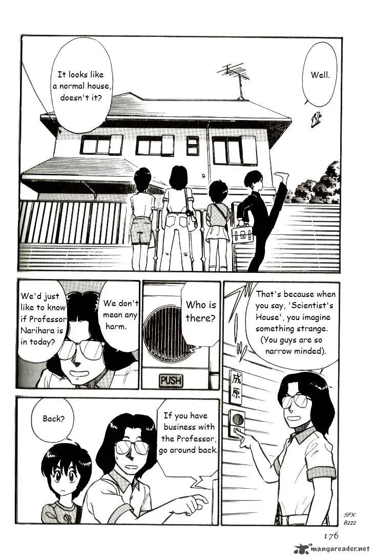 Kyuukyoku Choujin R Chapter 10 page 12