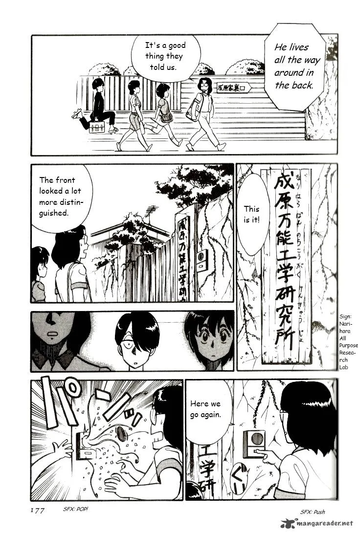 Kyuukyoku Choujin R Chapter 10 page 13