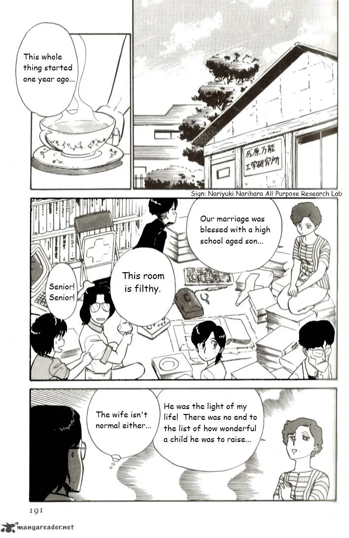 Kyuukyoku Choujin R Chapter 11 page 11