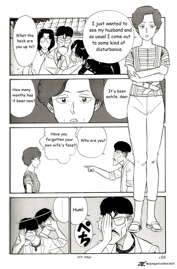 Kyuukyoku Choujin R Chapter 11 page 8