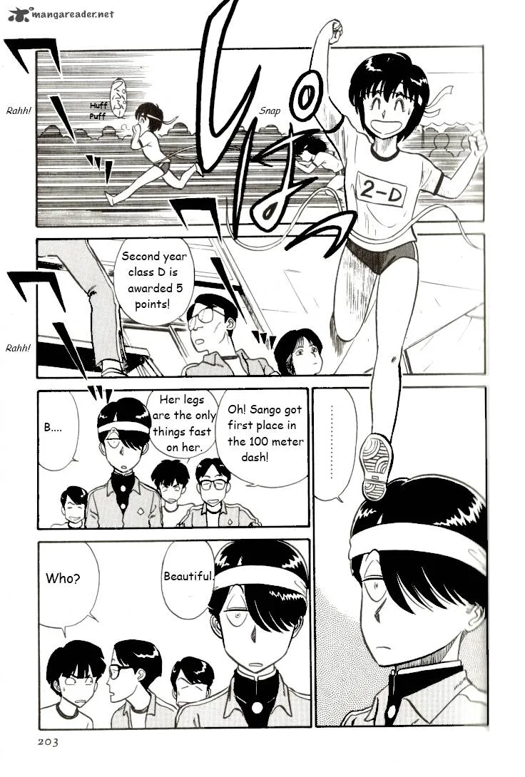 Kyuukyoku Choujin R Chapter 12 page 7