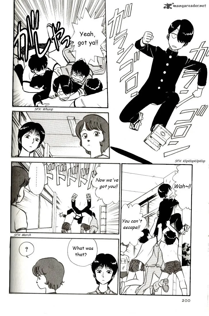 Kyuukyoku Choujin R Chapter 12 page 4