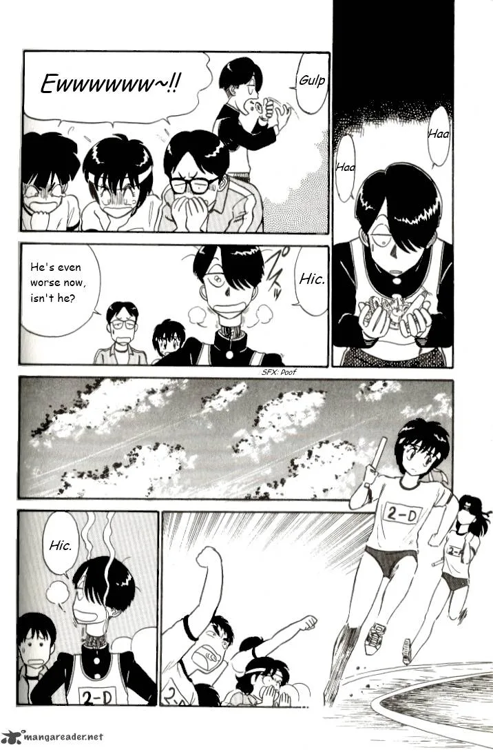 Kyuukyoku Choujin R Chapter 12 page 12