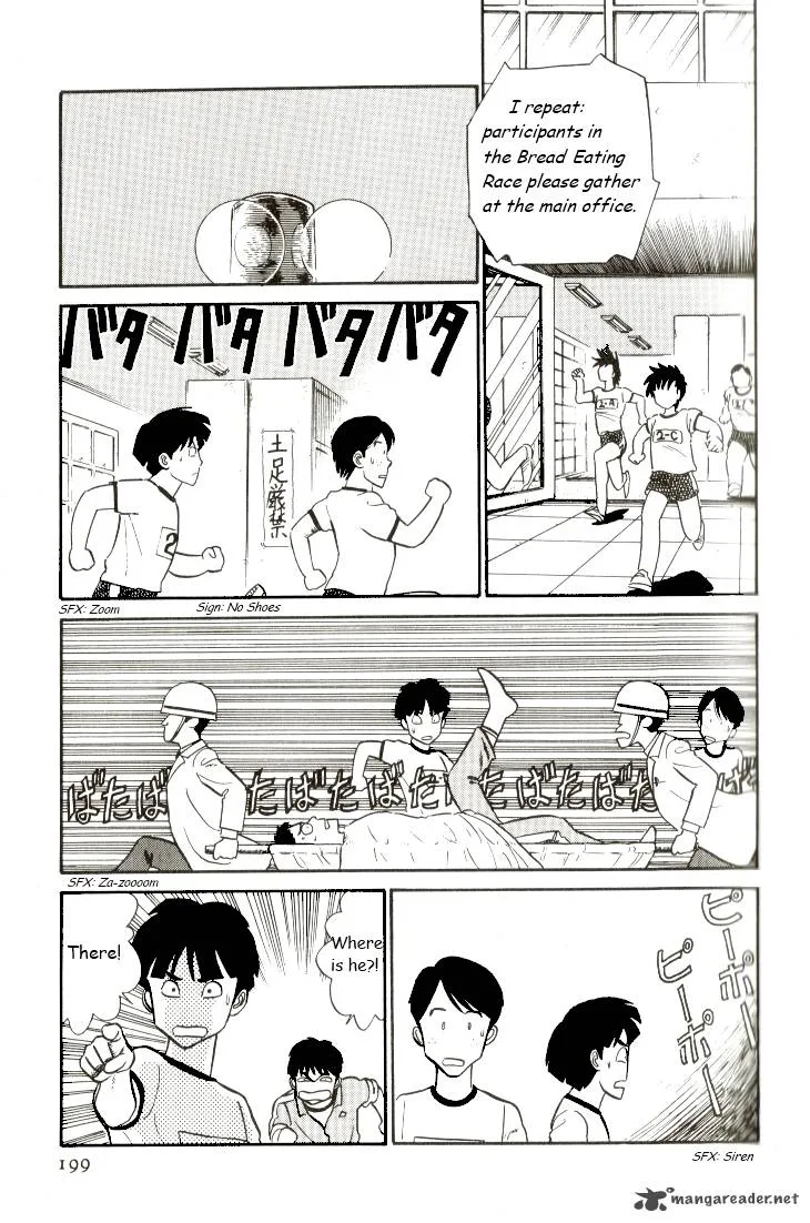 Kyuukyoku Choujin R Chapter 12 page 3