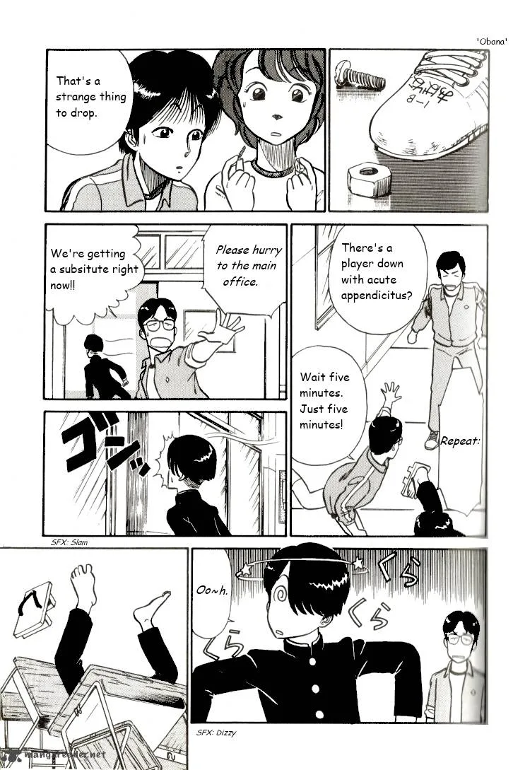 Kyuukyoku Choujin R Chapter 12 page 5