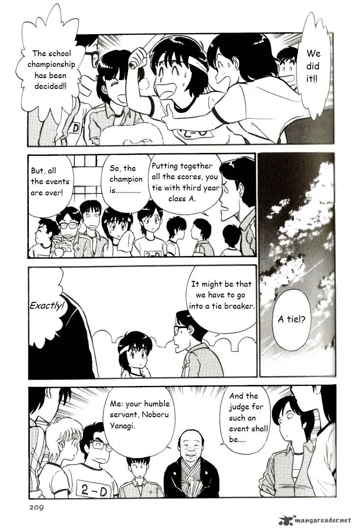 Kyuukyoku Choujin R Chapter 12 page 13
