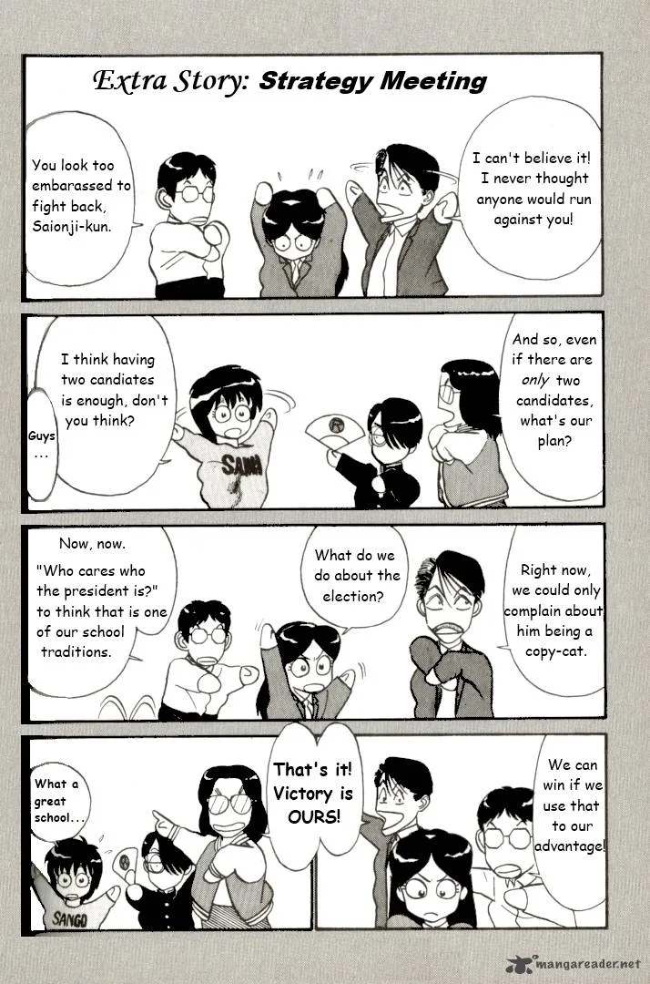 Kyuukyoku Choujin R Chapter 13 page 17