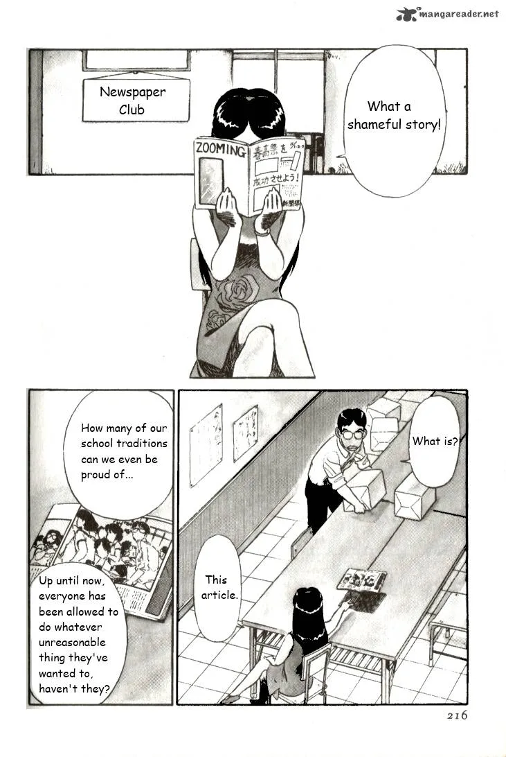 Kyuukyoku Choujin R Chapter 13 page 3