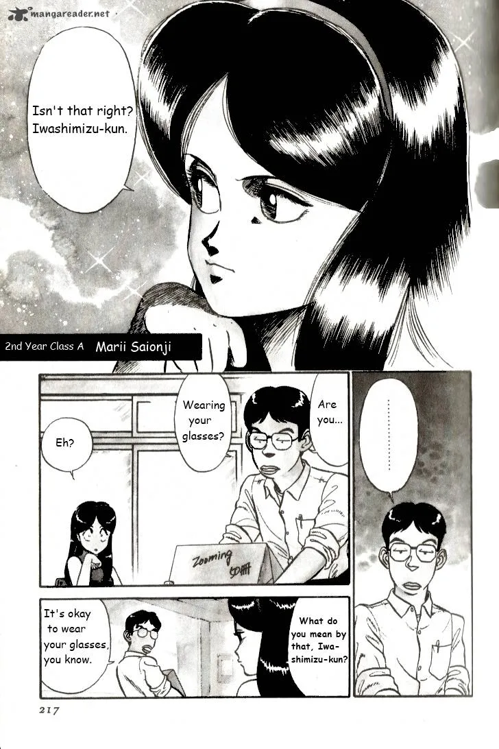 Kyuukyoku Choujin R Chapter 13 page 4