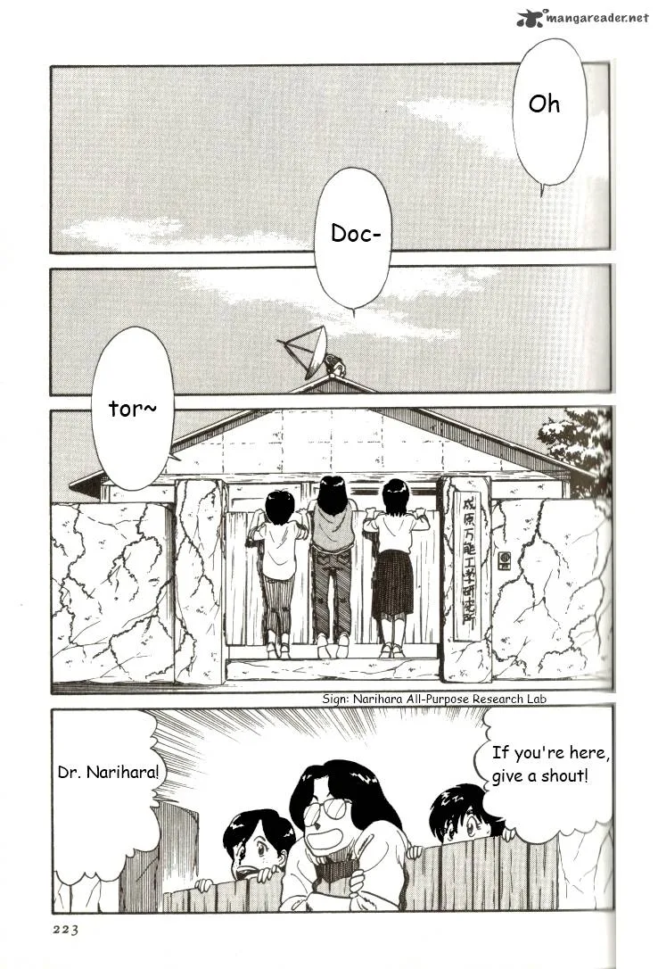Kyuukyoku Choujin R Chapter 13 page 10