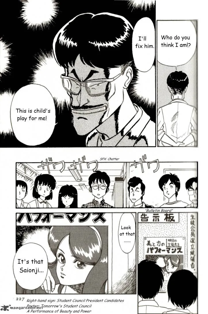Kyuukyoku Choujin R Chapter 13 page 14