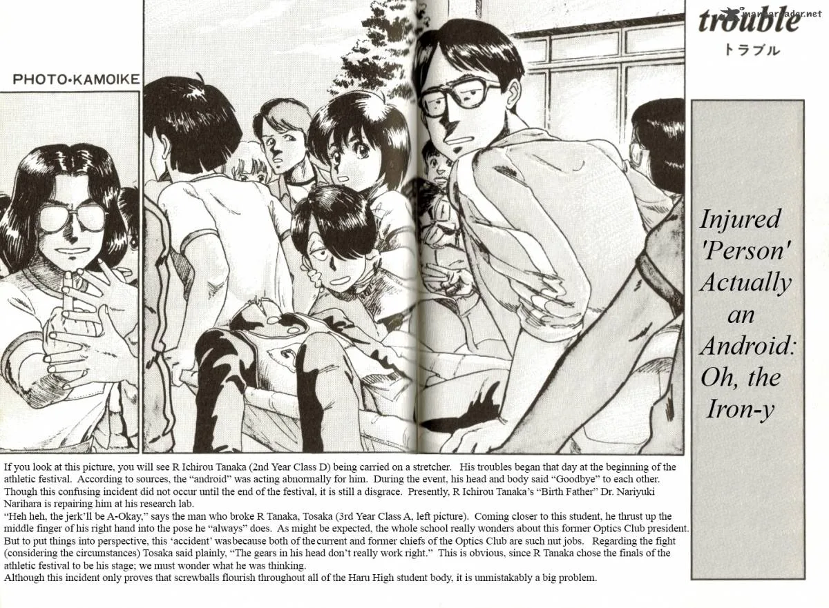 Kyuukyoku Choujin R Chapter 13 page 2