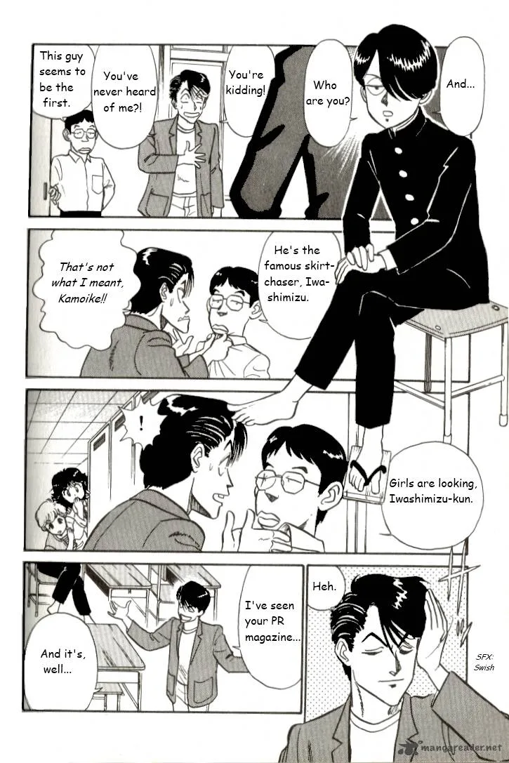 Kyuukyoku Choujin R Chapter 14 page 8