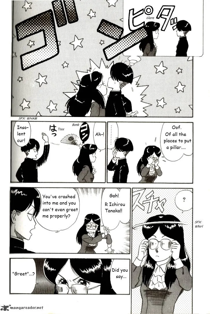 Kyuukyoku Choujin R Chapter 14 page 14