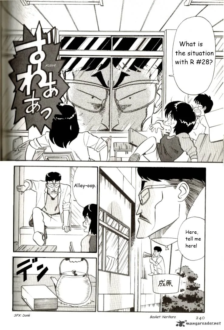 Kyuukyoku Choujin R Chapter 14 page 10