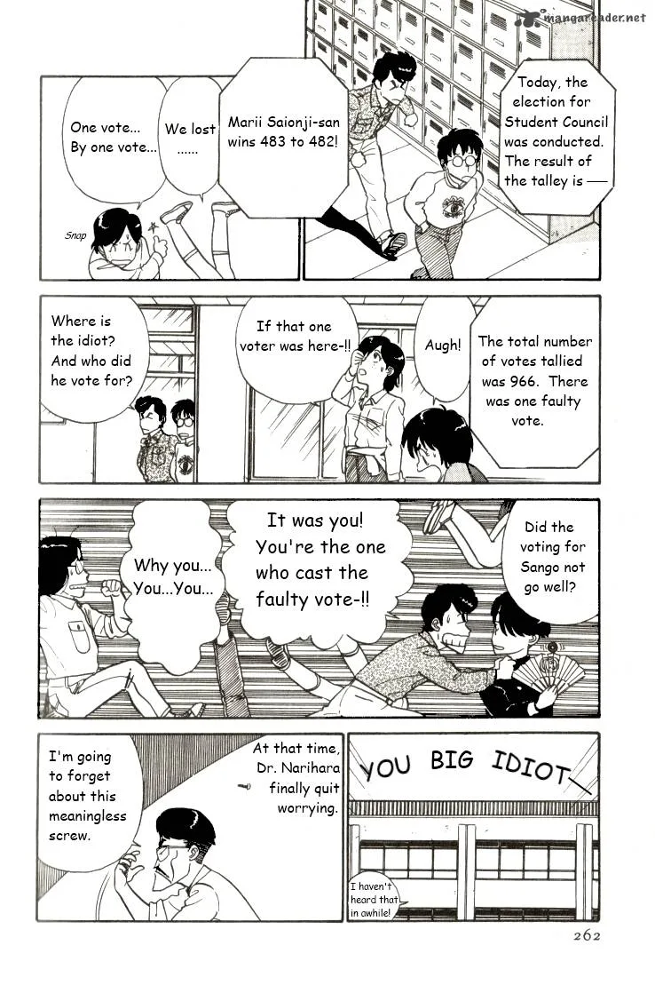 Kyuukyoku Choujin R Chapter 15 page 16