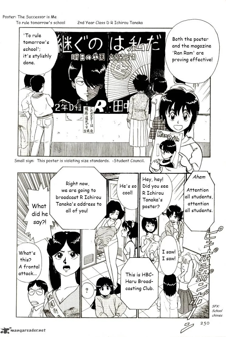 Kyuukyoku Choujin R Chapter 15 page 4