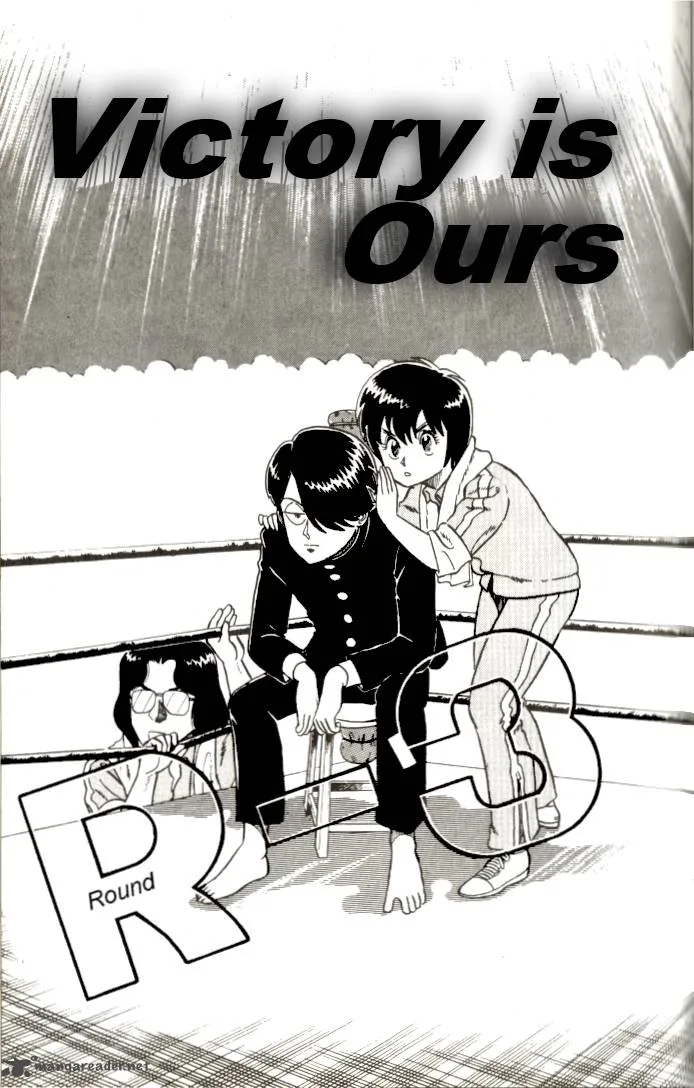 Kyuukyoku Choujin R Chapter 15 page 1