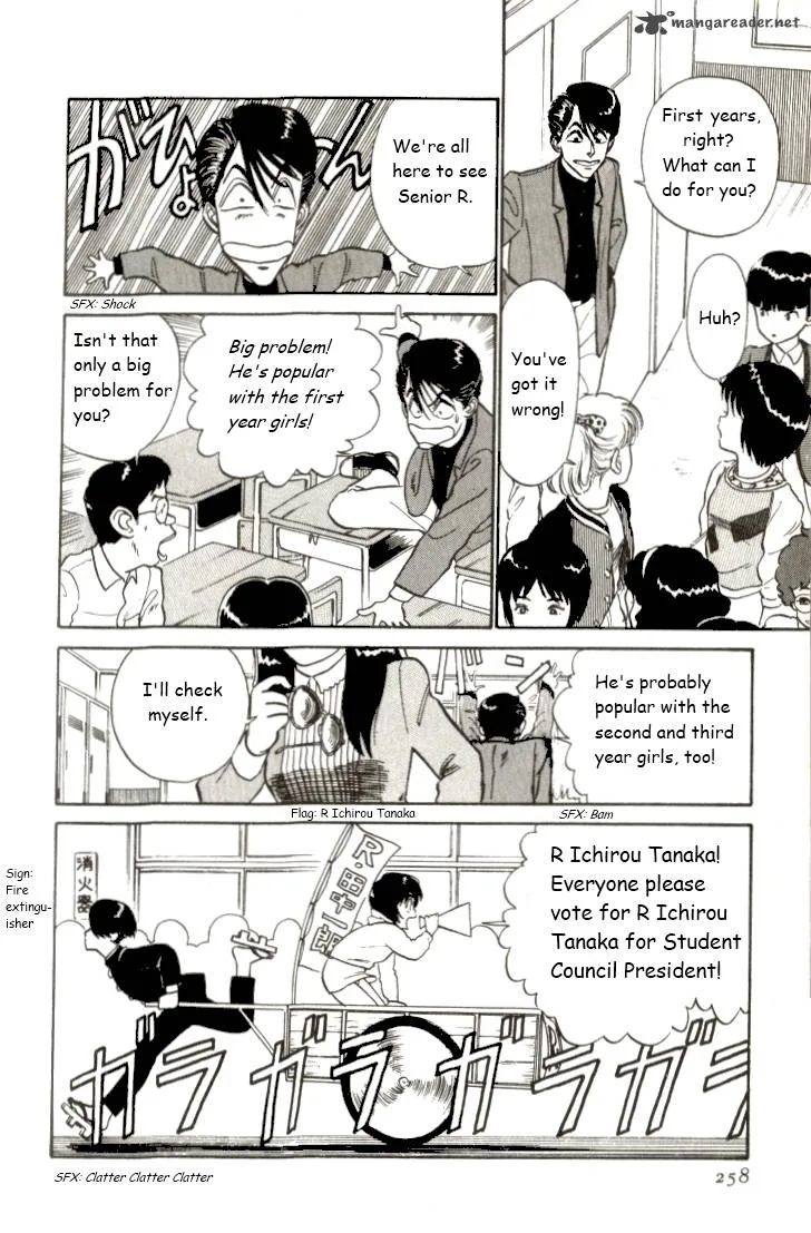 Kyuukyoku Choujin R Chapter 15 page 12