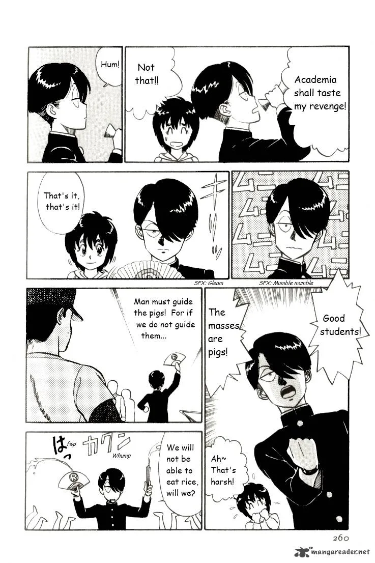 Kyuukyoku Choujin R Chapter 15 page 14