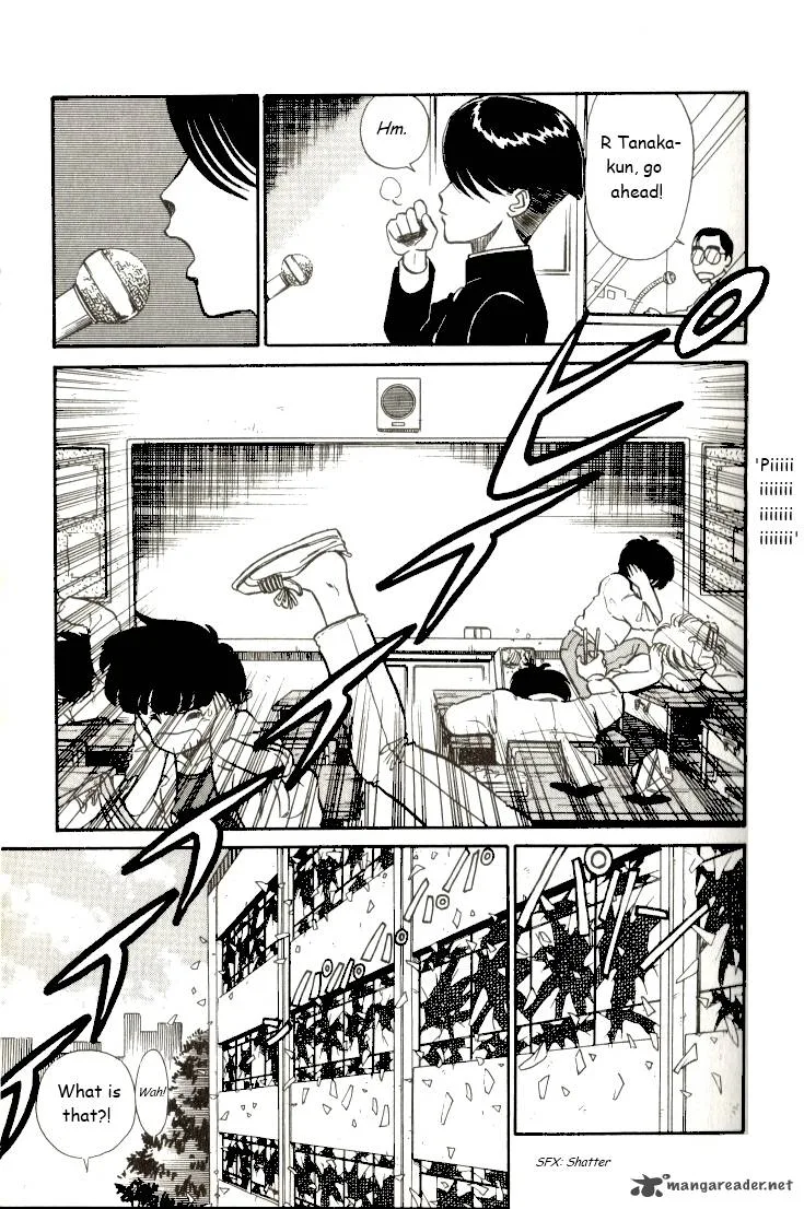 Kyuukyoku Choujin R Chapter 15 page 5