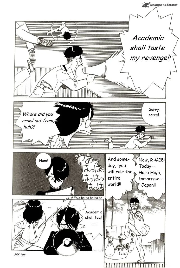 Kyuukyoku Choujin R Chapter 15 page 10